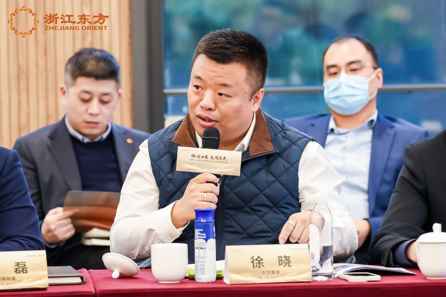 1673937529193461io41.jpg 東方嘉富.jpg