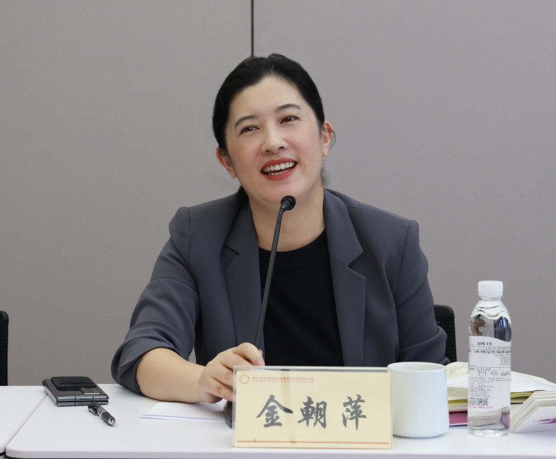 1739756430152129h5di.jpg “東方新才”金朝萍.jpg