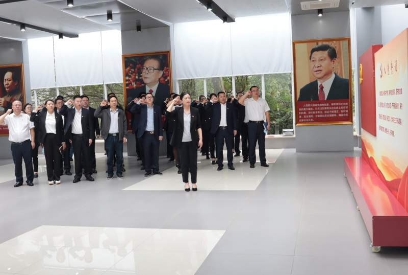 明底線 知敬畏 守初心 浙江東方開展2022年警示教育活動(dòng) 入黨宣誓.png