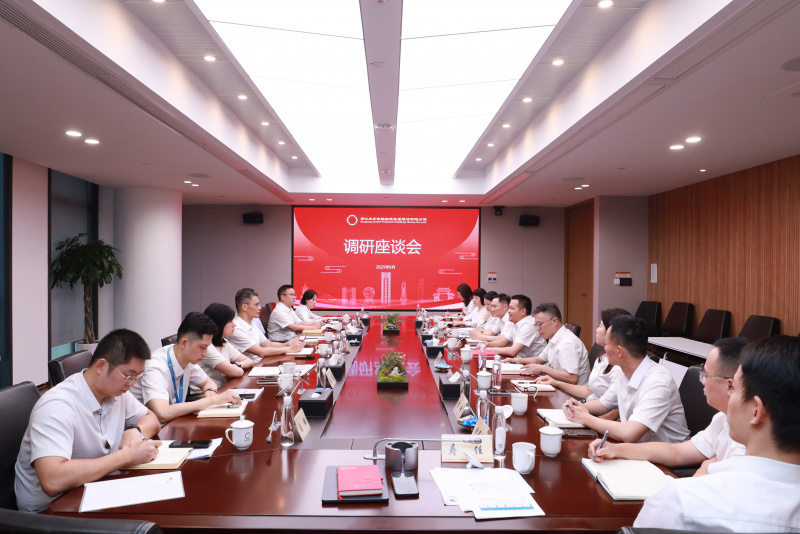 省國貿(mào)集團(tuán)黨委書記、董事長高秉學(xué)蒞臨公司調(diào)研指導(dǎo) 全景.JPG