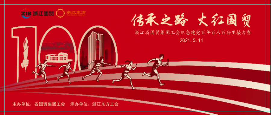 1621562832156199XAxO.png 背景板.png