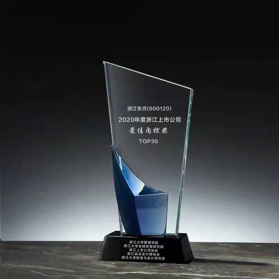 1640229334887625IjiG.jpg 32969a746dce465cb591726b837a799.jpg