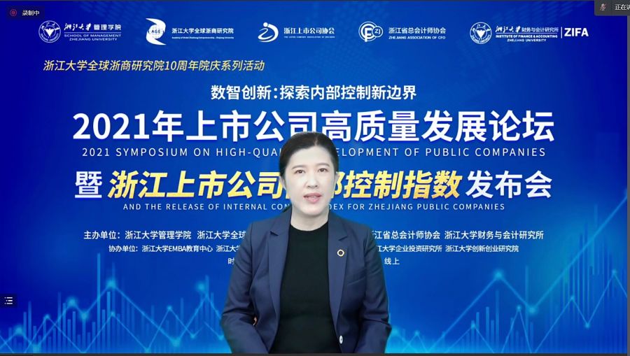 1640229348149340jQsT.jpg 金董.jpg