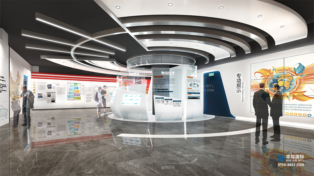 風神物流廣州總部企業展廳設計