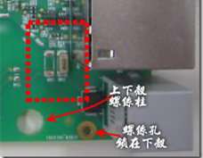 有人認為電容旁邊已經有螺絲將電路板固定于機殼上了，不應該發(fā)生電路板彎曲的現象才對。