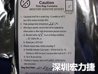 元件的MSL標簽注明了敏感等級5、密封日期和烘烤指南。