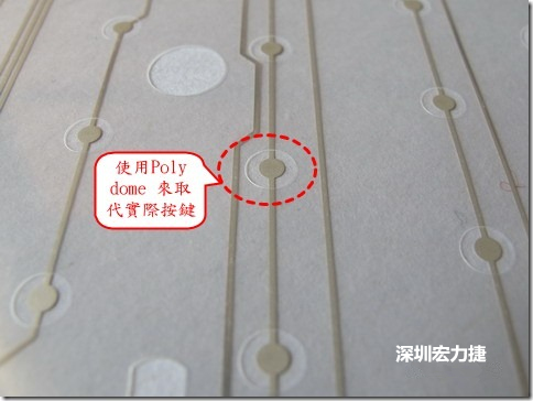 仔細看下面的第一張圖片，在圓形的節點旁邊有個圓形的開口，這個開口墊高了鍵盤按鍵的接觸點線路。