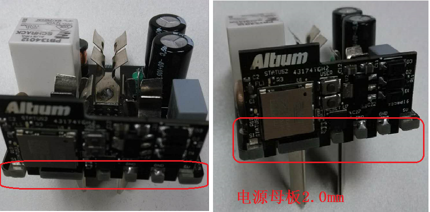帶有Wifi模塊可智能遠程控制開關的電源插座。